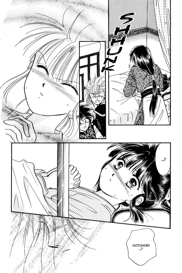 Fushigi Yuugi Chapter 23 image 24_optimized